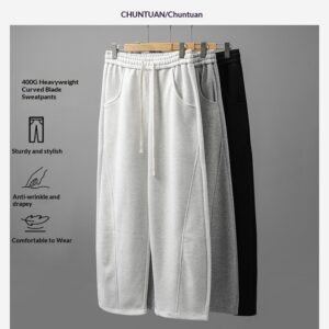 Mens Straight-leg Loose-fit Wide-leg Casual Trousers