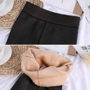 Women’s Thickened Black Silk Leggings One-piece Trousers